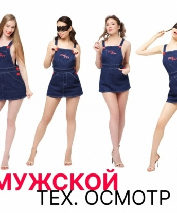 Анкета проститутки Лидушка - Фото 1, Светлоград, 24 года, №12018